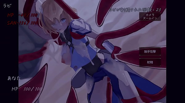 Nike Rabi Brta & Maa