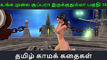 Tamil Sex Girls Videos
